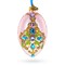 Italian Fashion House Jeweled Cross Glass Egg Christmas Ornament 4 Inches
